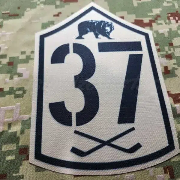 Boston Bruins Customized Number Kit for 2014-2015 Military Jersey - Image 8